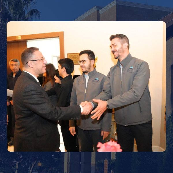 Rektörümüz Prof. Dr. Semih EKERCİN,  Bayram Sonrası ABÜ Ailesi İle Bayramlaştı