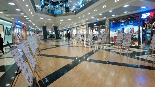 mimarlik-bolumu-2019-2020-guz-donemi-sergisi-bu-kez-konyaalti-migros-avm-de5e69d4dd19ac8.jpeg